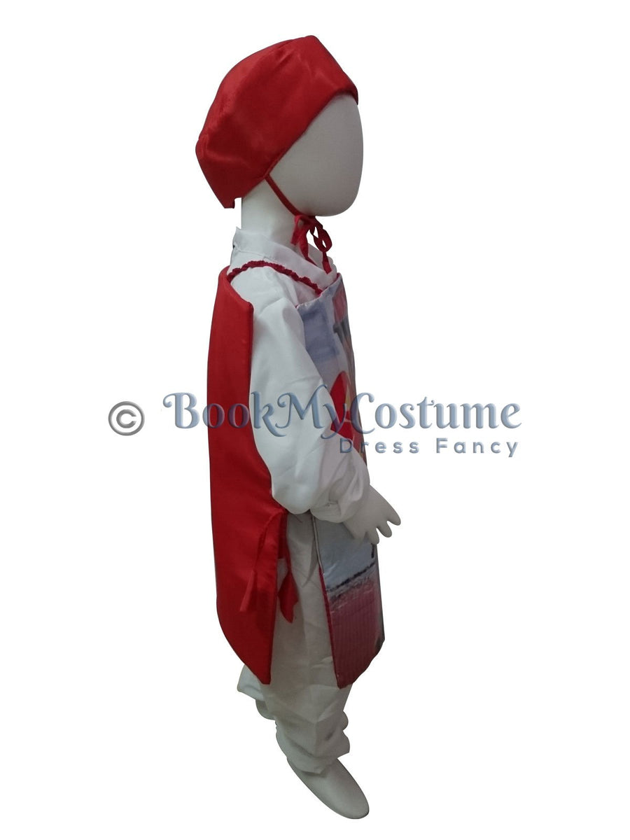 Letter Post Box Fancy Dress Costume