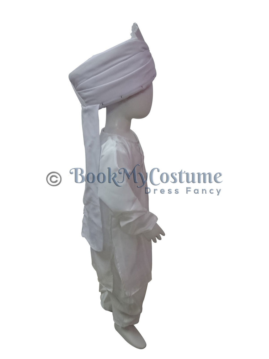 Lala Lajpat Rai Freedom Fighter Kids Fancy Dress Costume