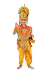 Shri Ram Hindu God King Ramlila Mythology Kids & Adults Fancy Dress Costume