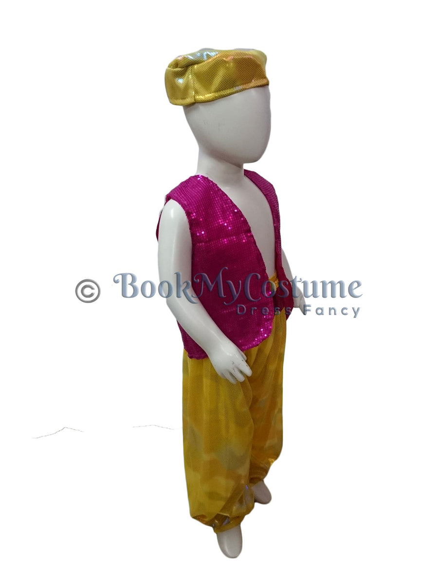 Arabian Boys Dance Costume