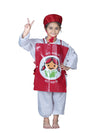 Beti Bachao Beti Padhao Social Awareness Kids Fancy Dress Costume