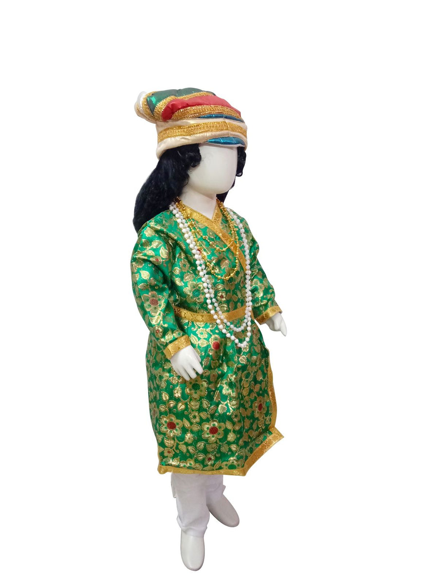 Jalaluddin Muhammad Akbar Kids Fancy Dress Costume