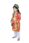 Mughal Emperor Sultan with Wig & Sword Kids Fancy Dress Costume for Boys & Men