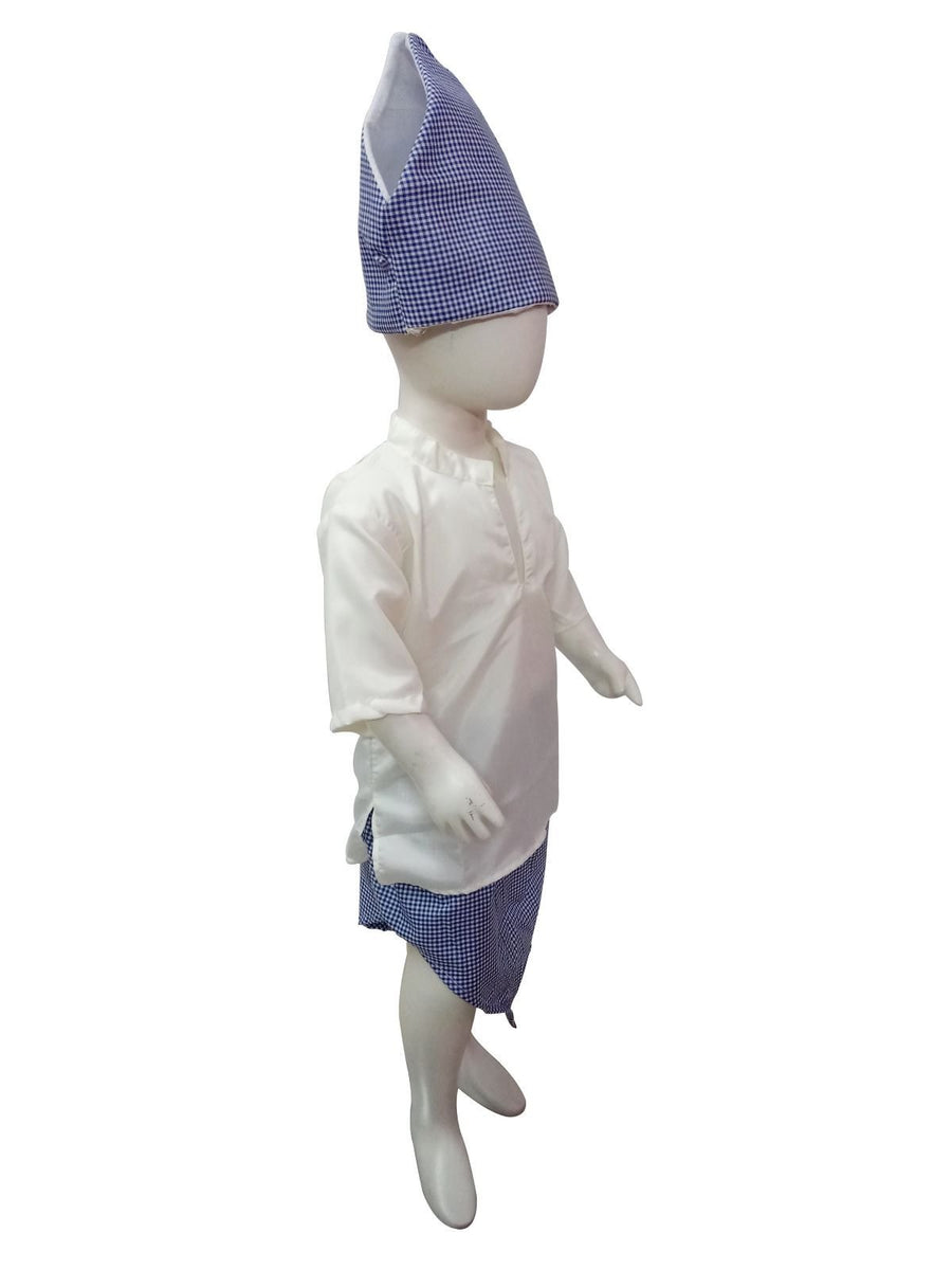 Maharashtrian Fisherman Machuara Kids Fancy Dress Costume for Boys