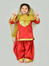 Punjabi Giddha Baisakhi Folk Dance Costume for Girls and Females | Golden & Red | with Jewellery