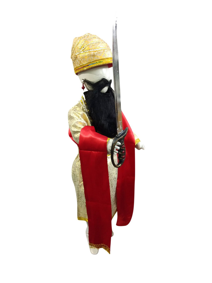 Chhatrapati Shivaji Maharaj Indian Maratha Warrior King Kids Fancy Dress Costume for Boys & Men | with Beard & Talwar