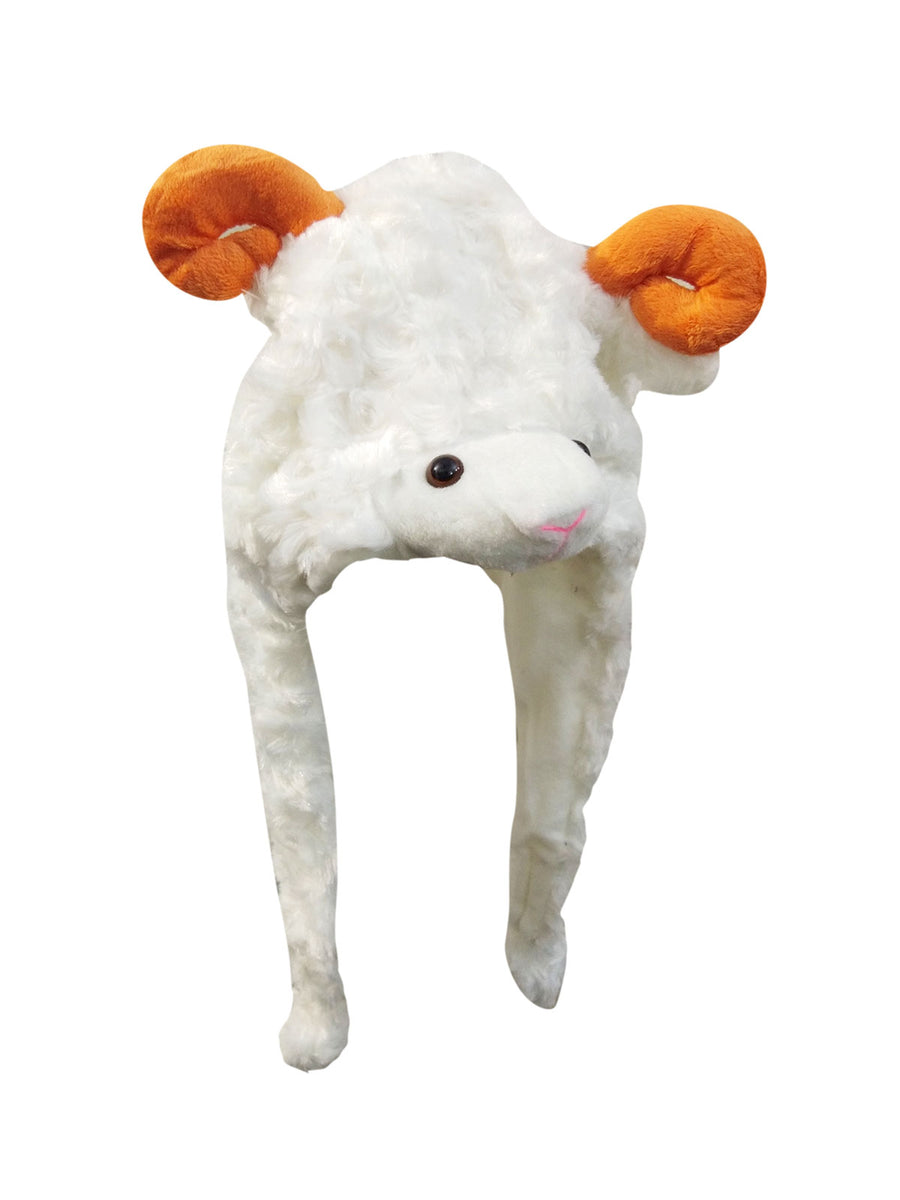 Sheep Animal Kids Fancy Dress Costume